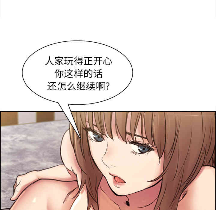 第107张