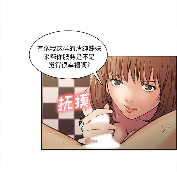 第119张