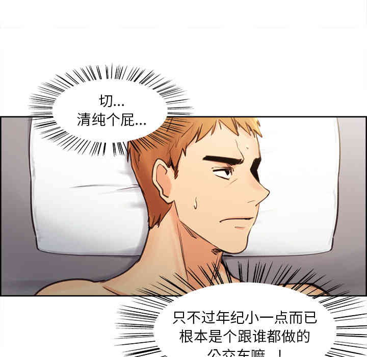 第122张
