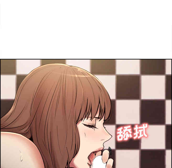 第127张