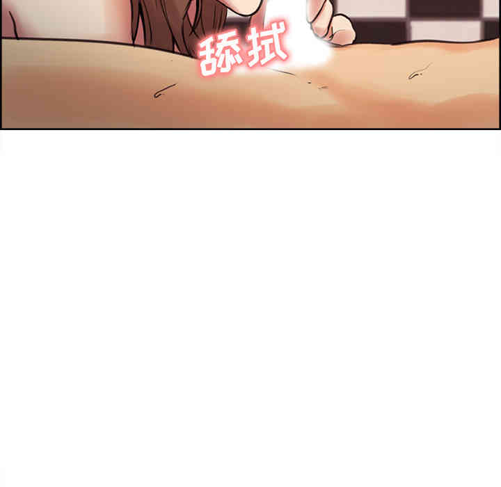 第131张
