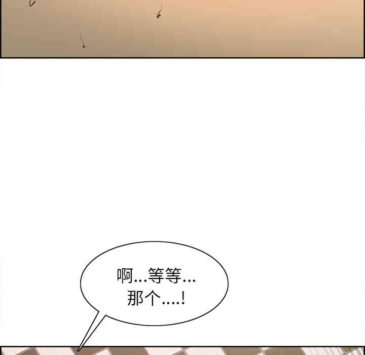 第141张