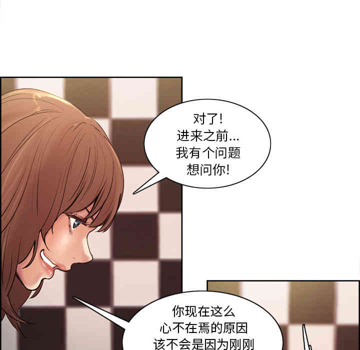 第164张