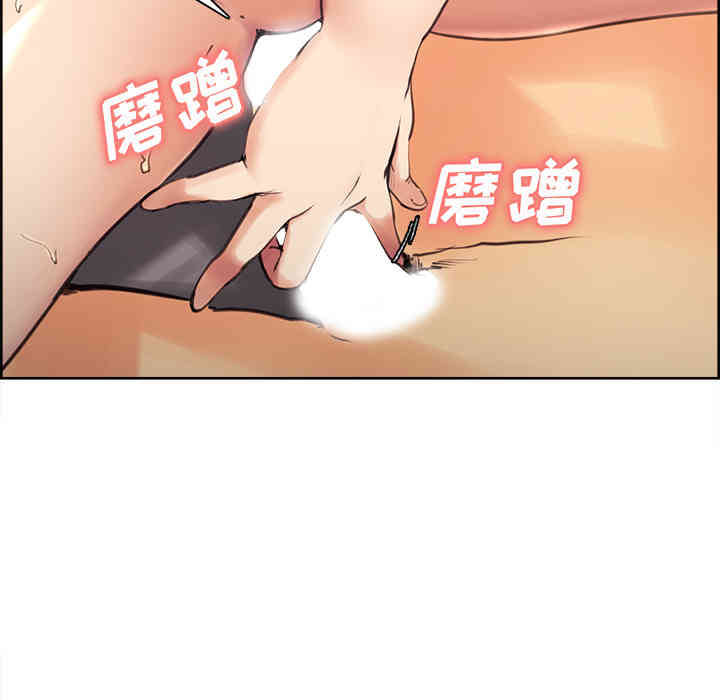 第162张