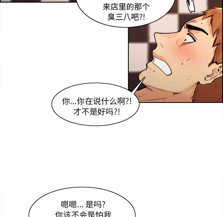 第167张