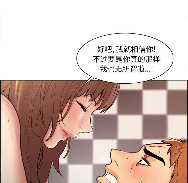 第174张