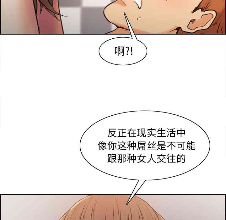 第176张