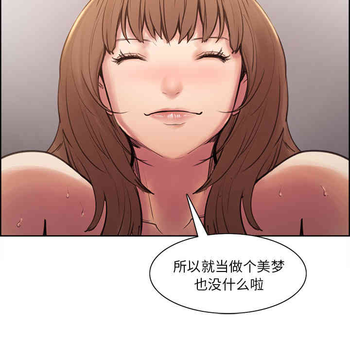 第178张