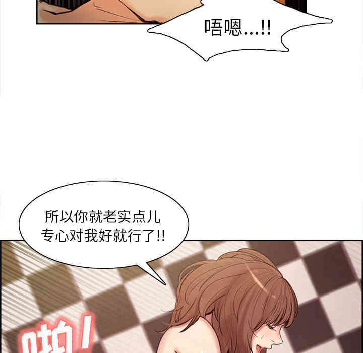 第190张