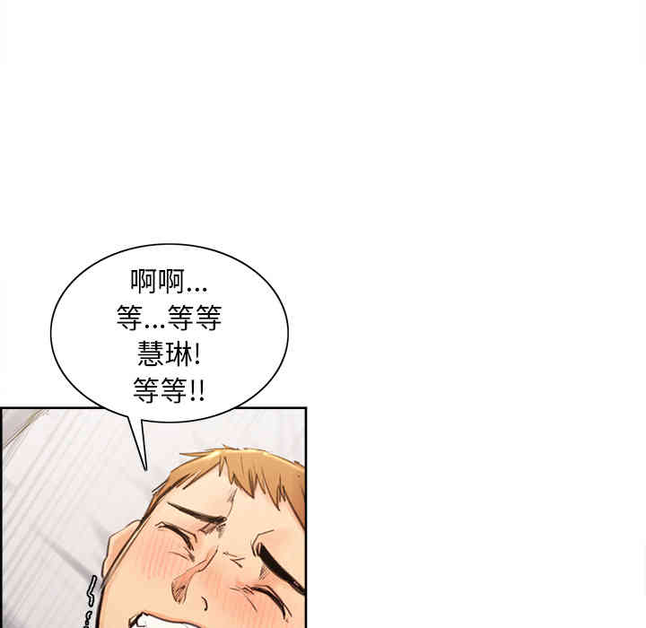 第210张
