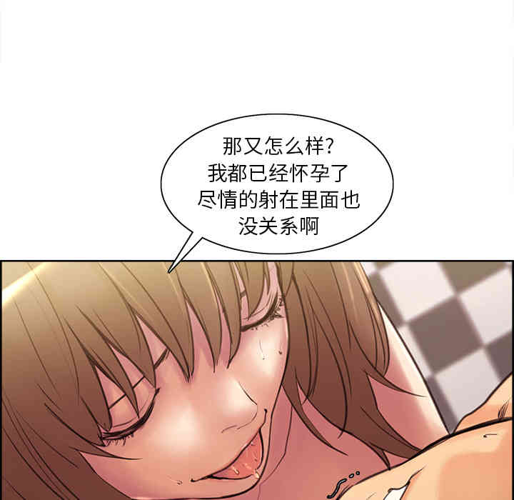 第214张