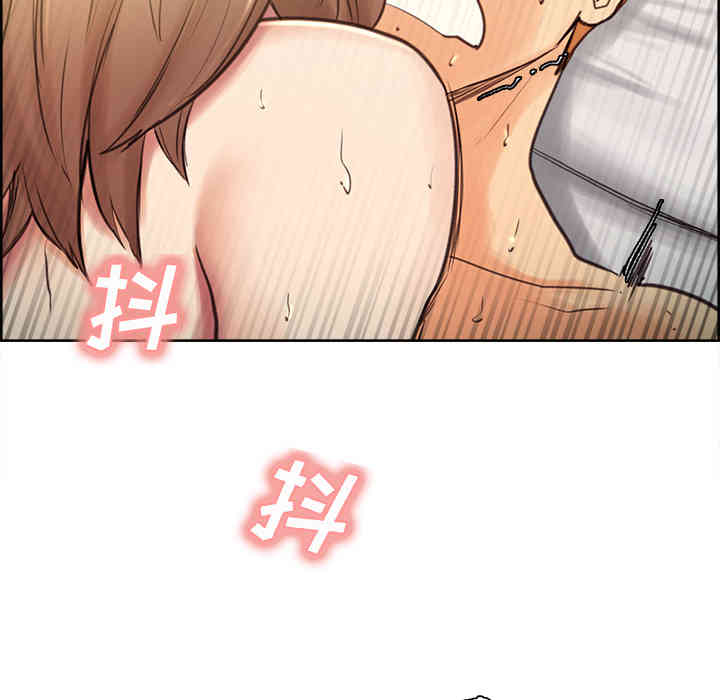 第4张