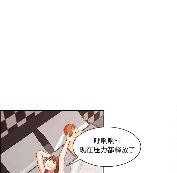 第31张