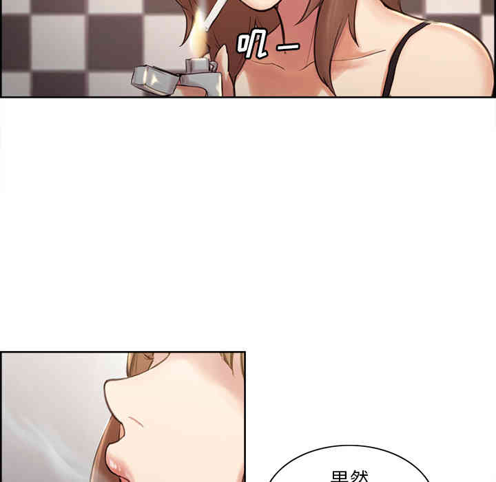 第41张