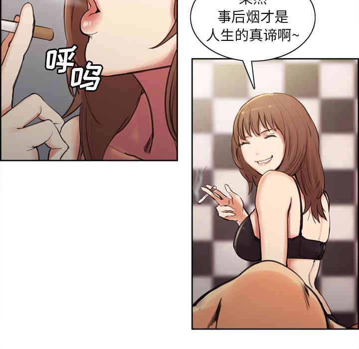 第44张