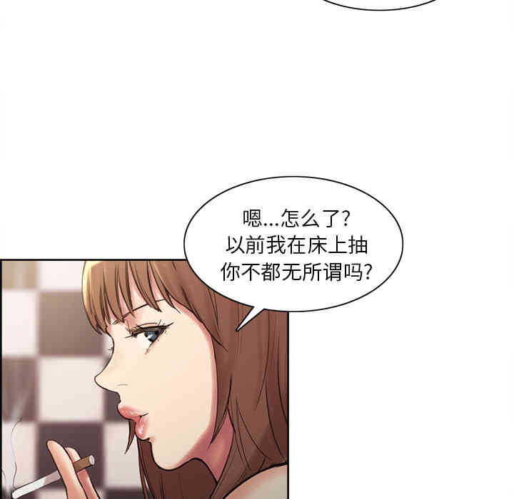 第51张
