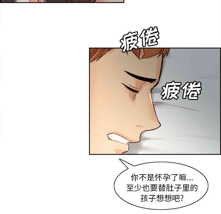 第53张