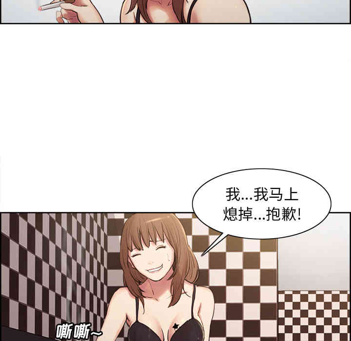 第60张