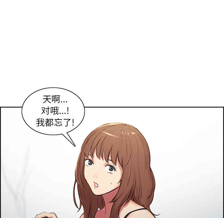 第55张