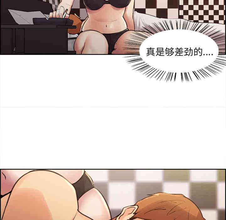 第61张