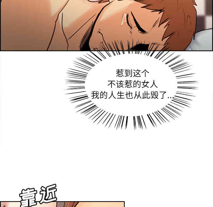 第66张