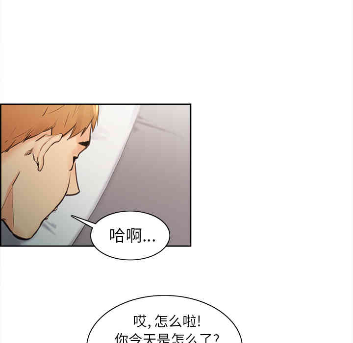 第78张