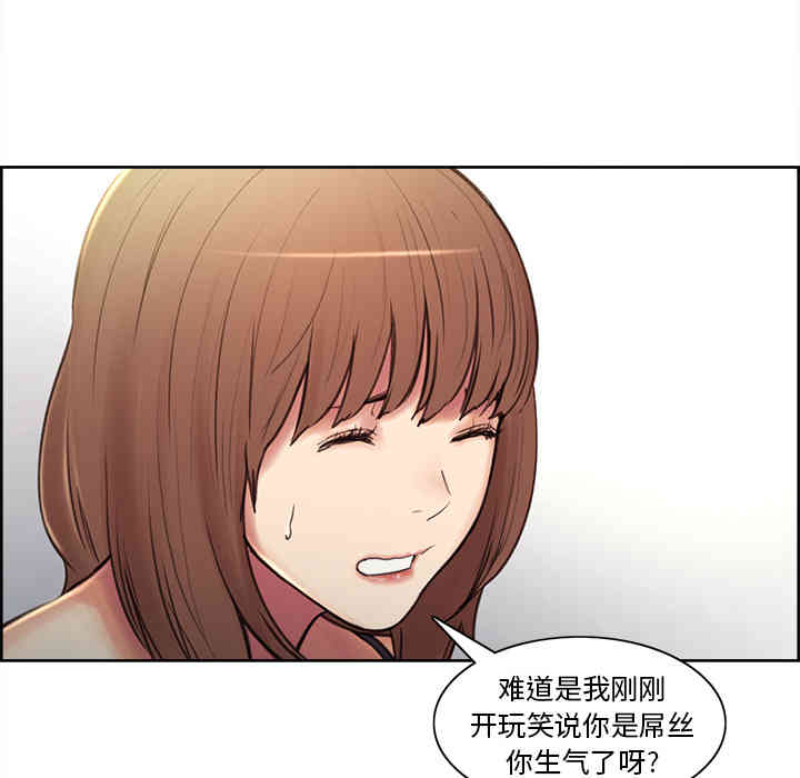 第83张