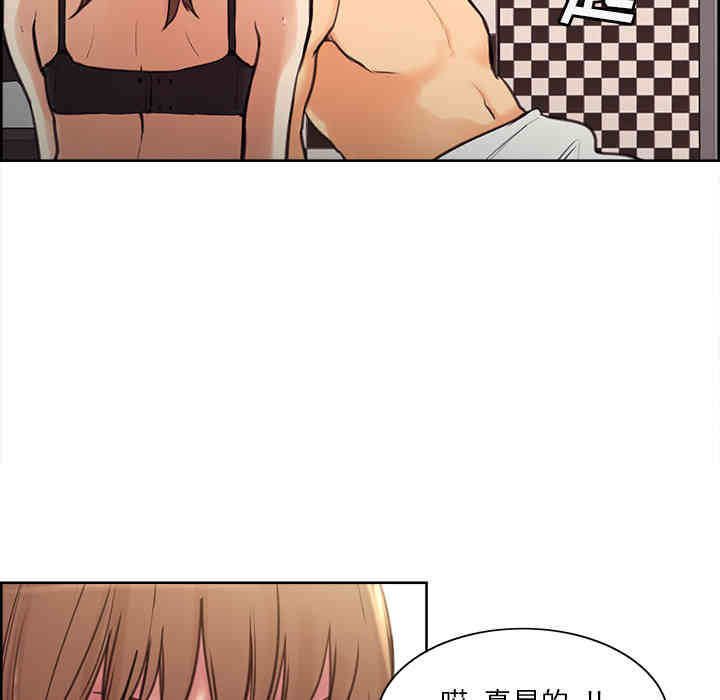 第89张