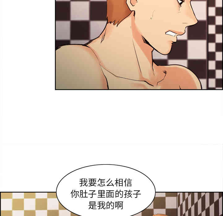 第95张
