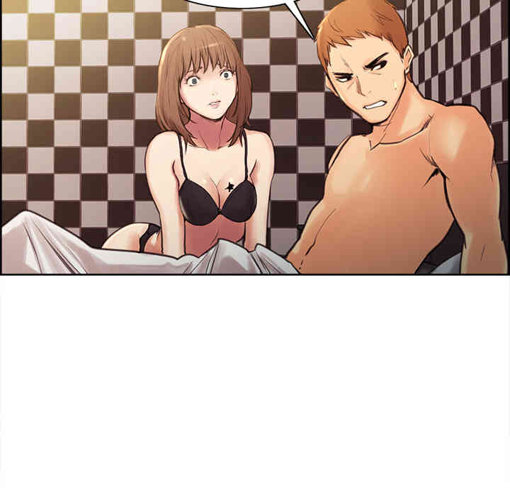 第97张