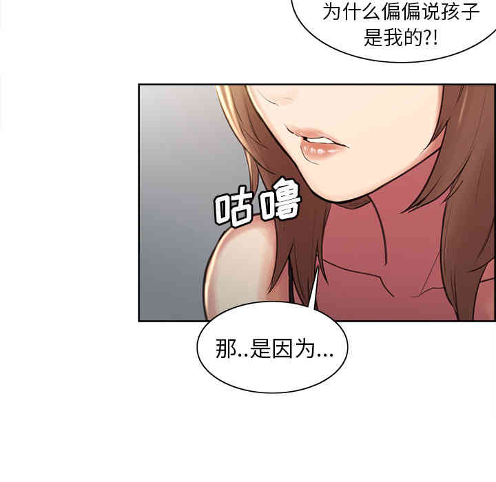 第106张