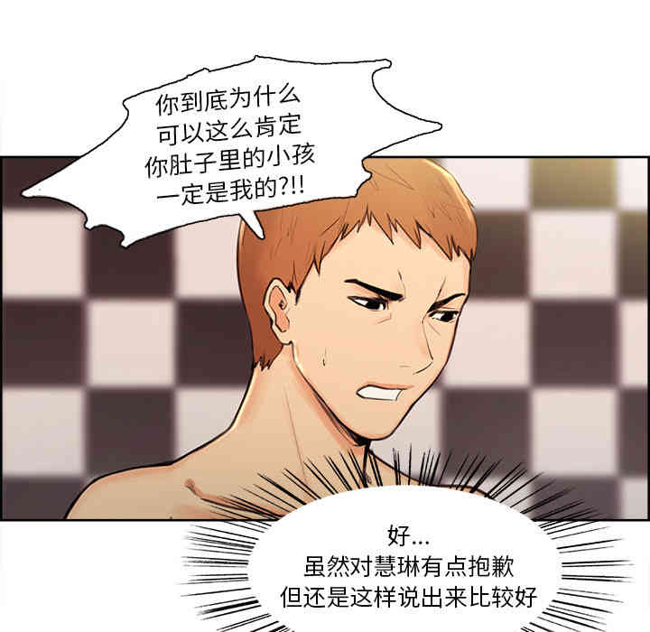 第109张