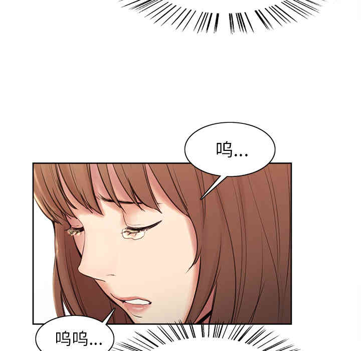 第112张