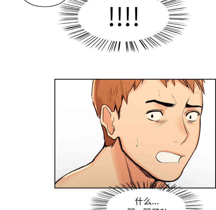 第116张
