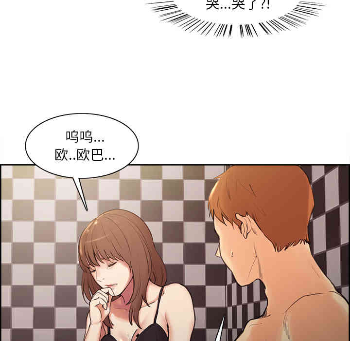 第120张