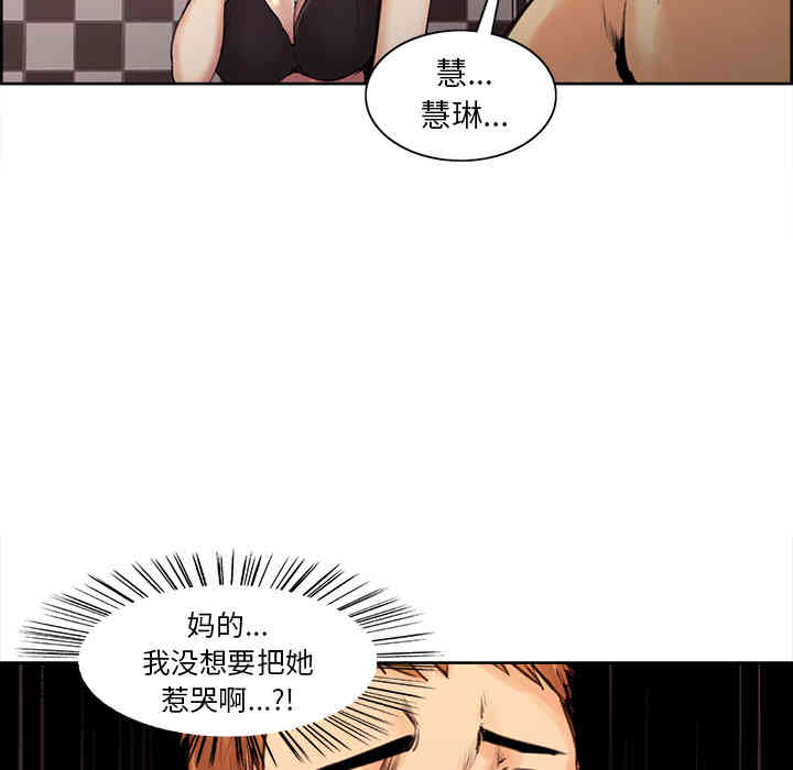 第121张