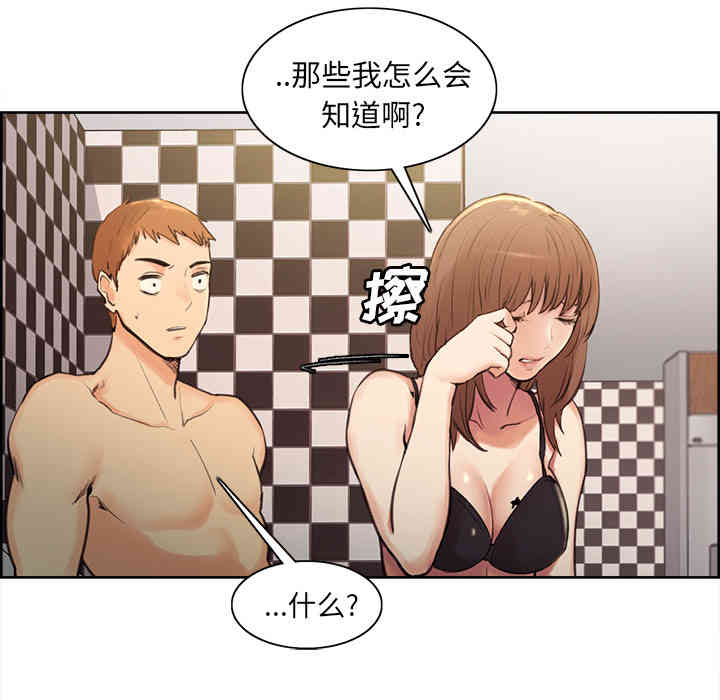 第129张