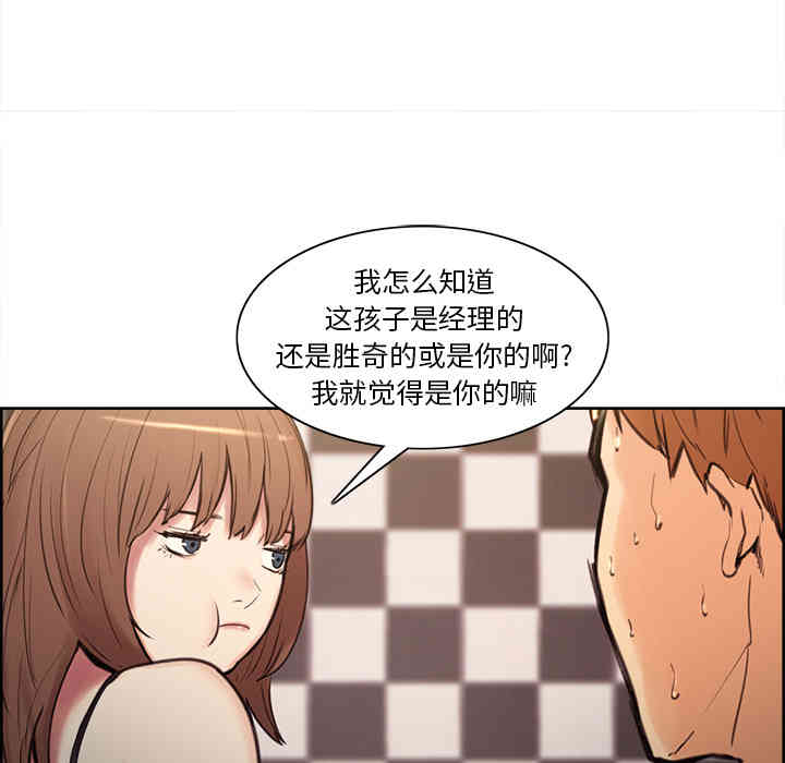 第130张