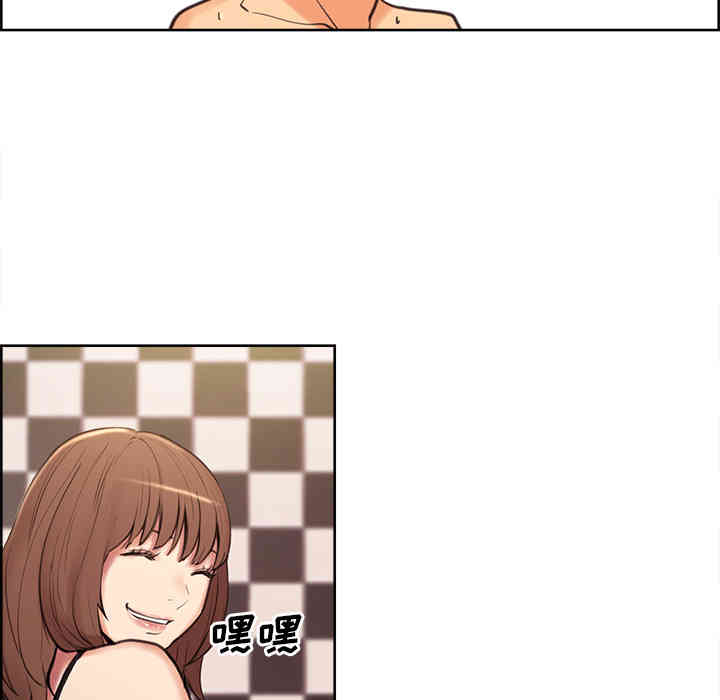 第138张