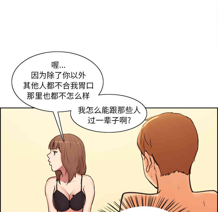 第142张