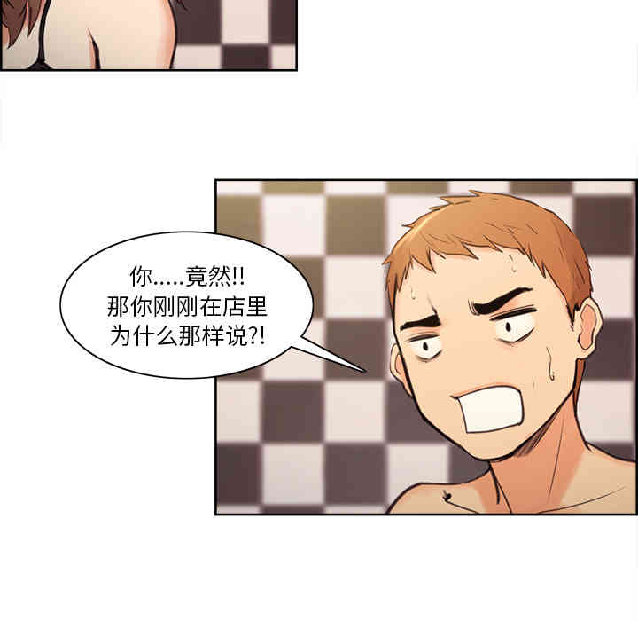 第140张