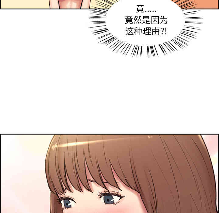 第146张
