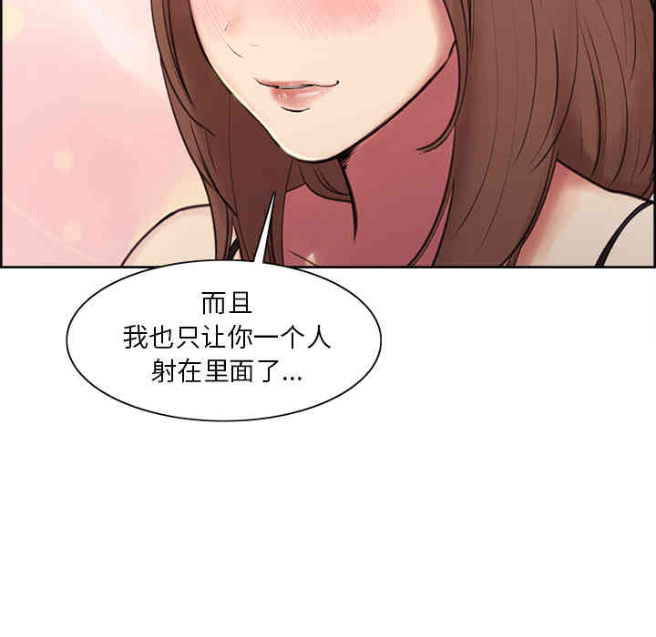 第149张