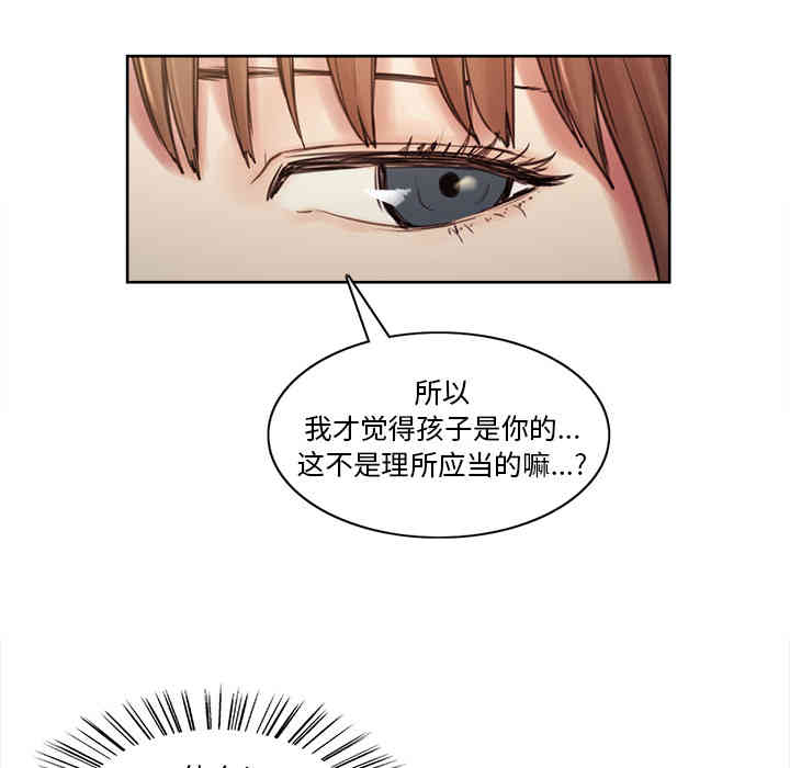 第151张
