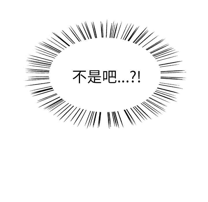 第159张