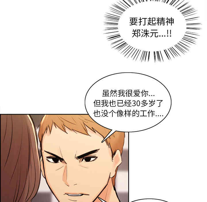 第163张