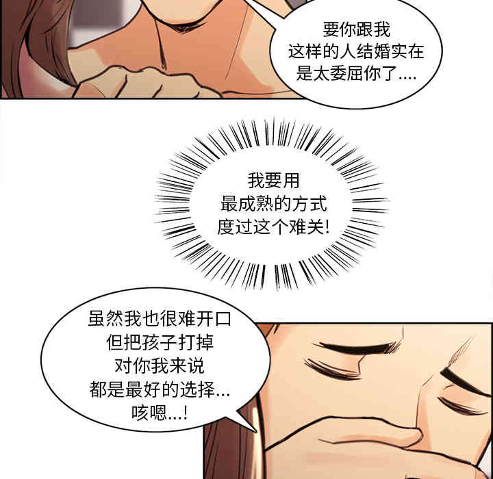 第168张