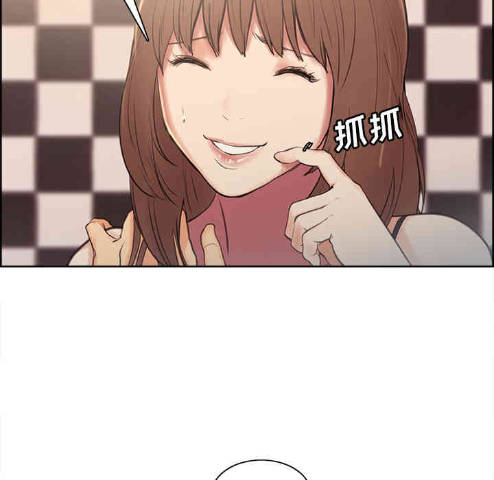 第172张