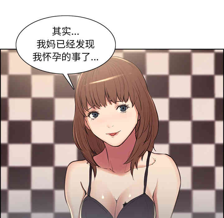 第179张