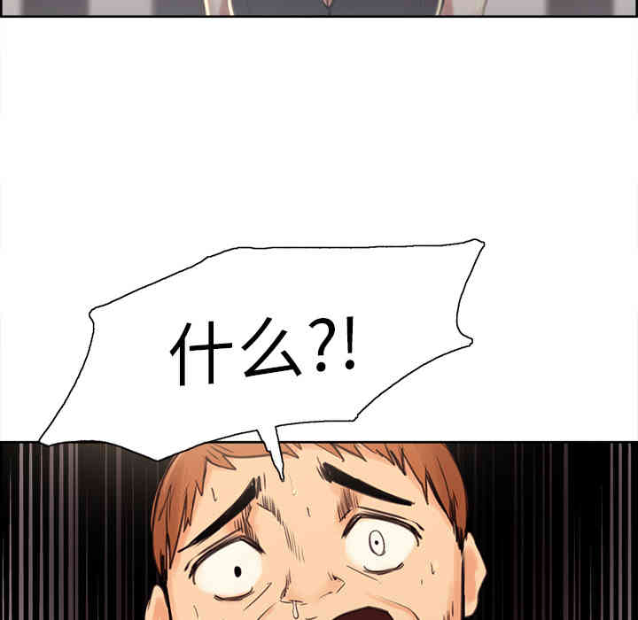 第183张